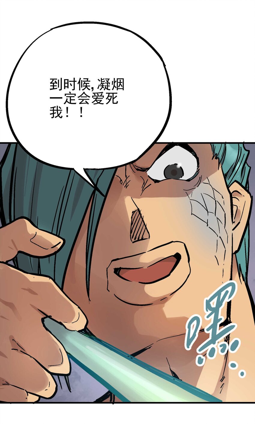015 长相厮守56