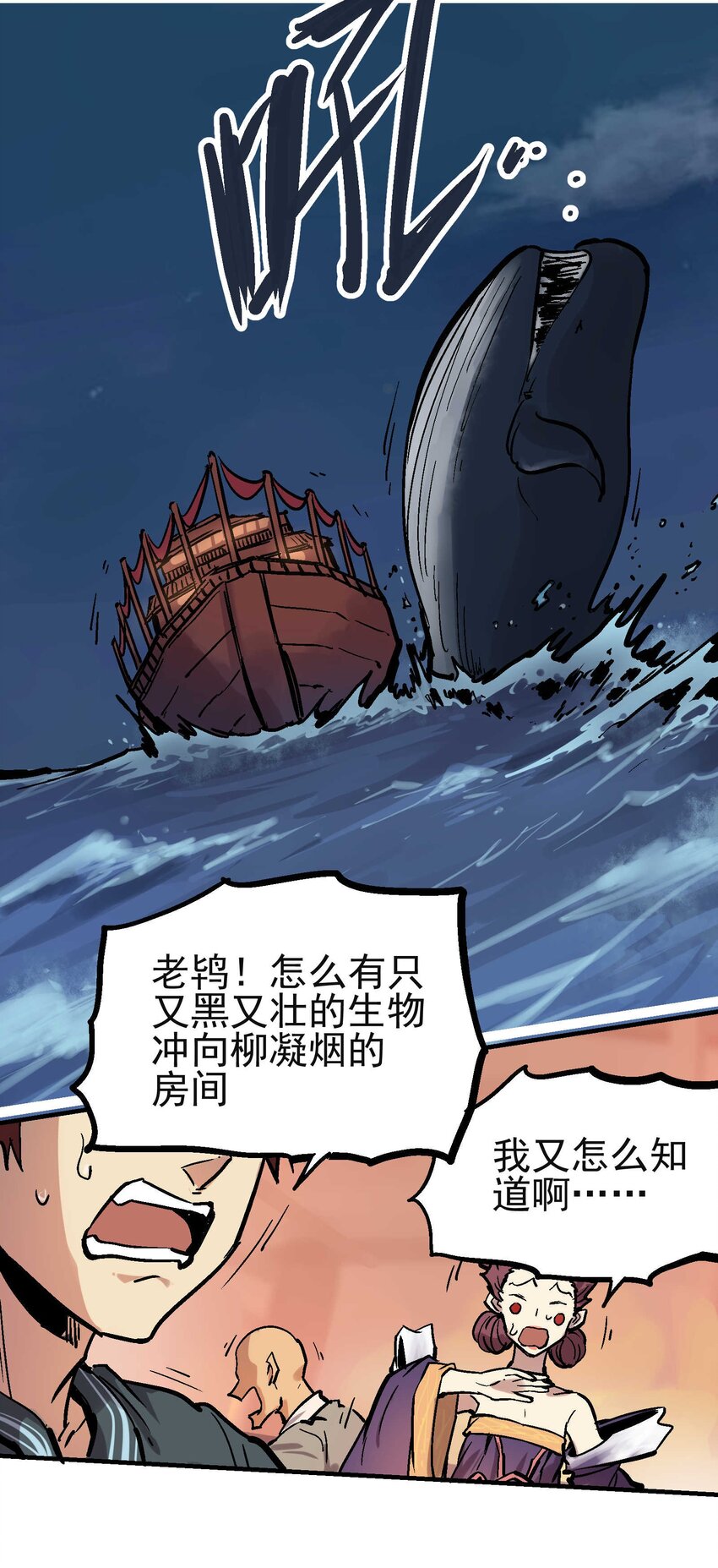 015 长相厮守58