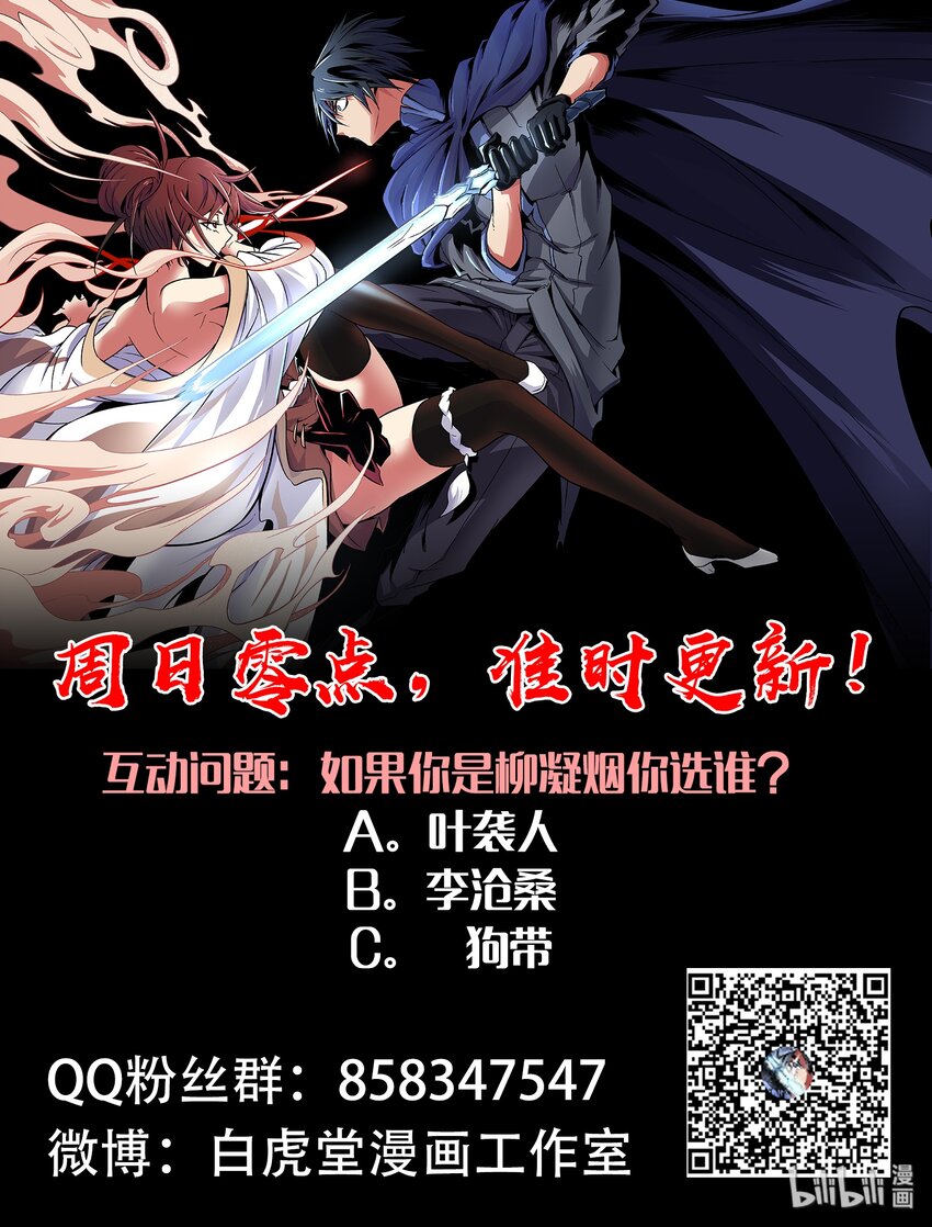 015 长相厮守61