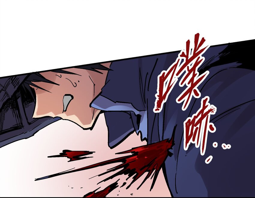 016 鬼狐缠30