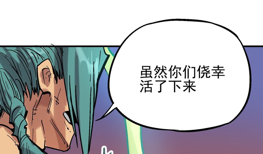 016 鬼狐缠32