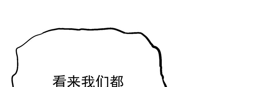 016 鬼狐缠60
