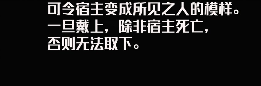 016 鬼狐缠85