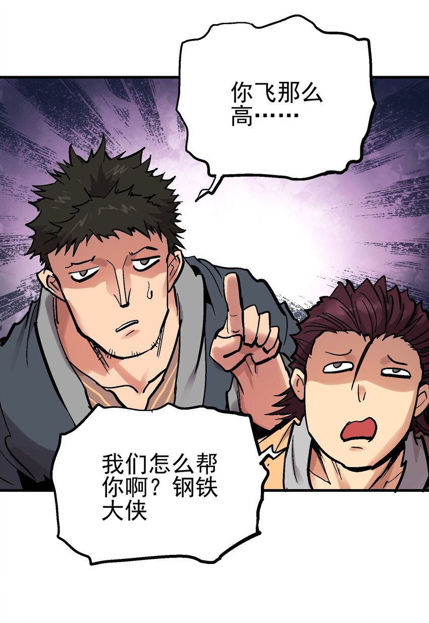018 电龙吸水30