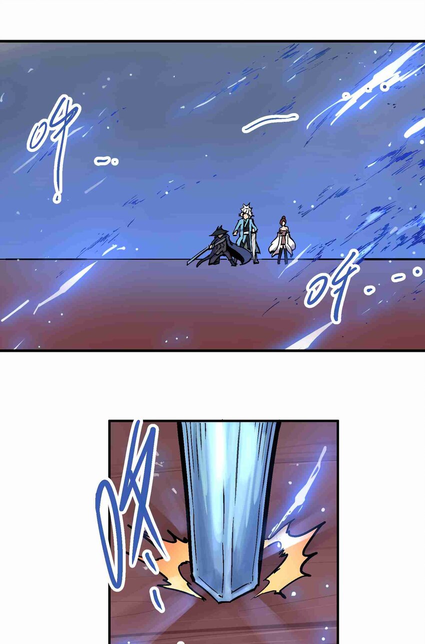 019 同生共死36