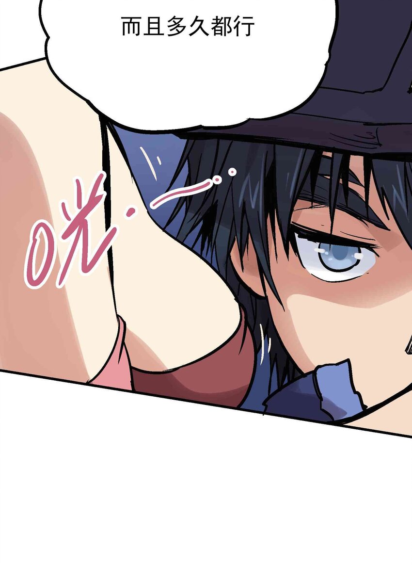 019 同生共死9