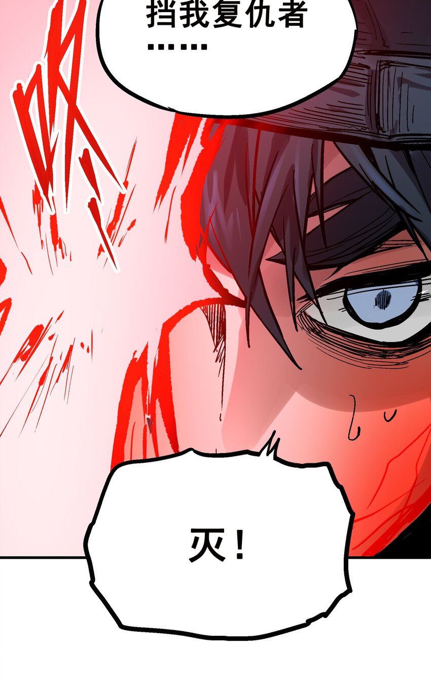 022 虚中有实14