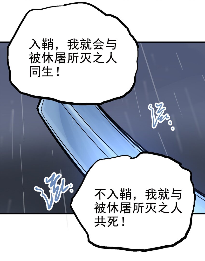 022 虚中有实16