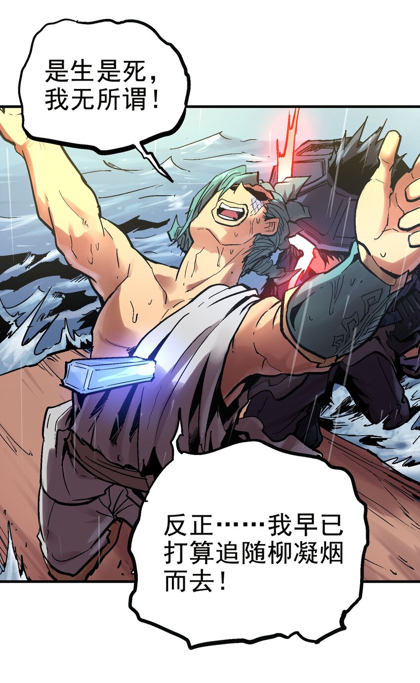 022 虚中有实17