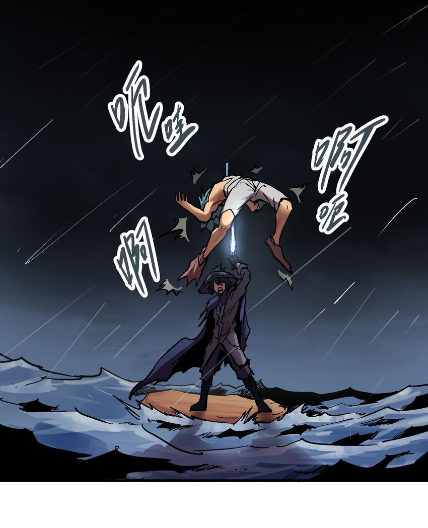 022 虚中有实20