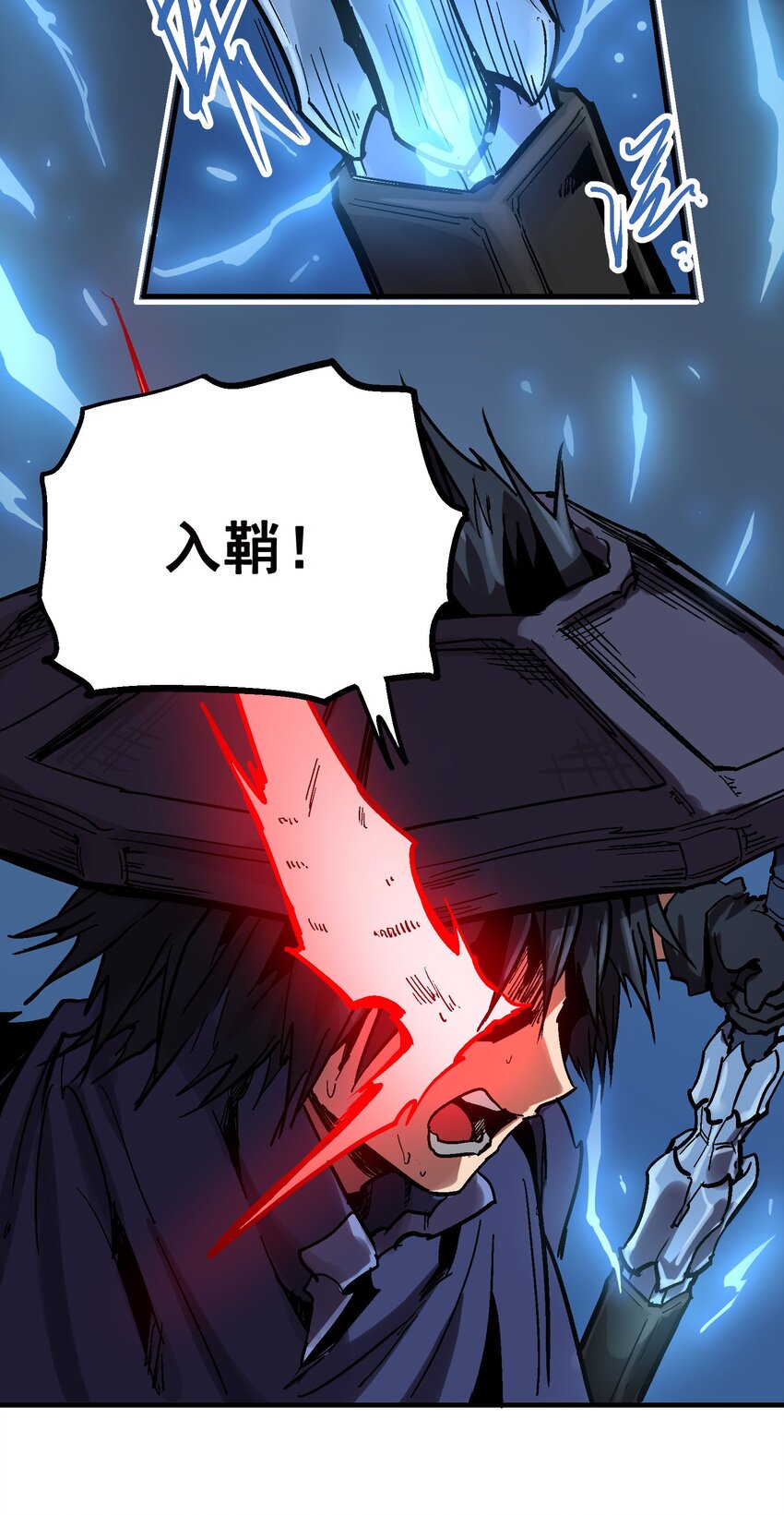 022 虚中有实26