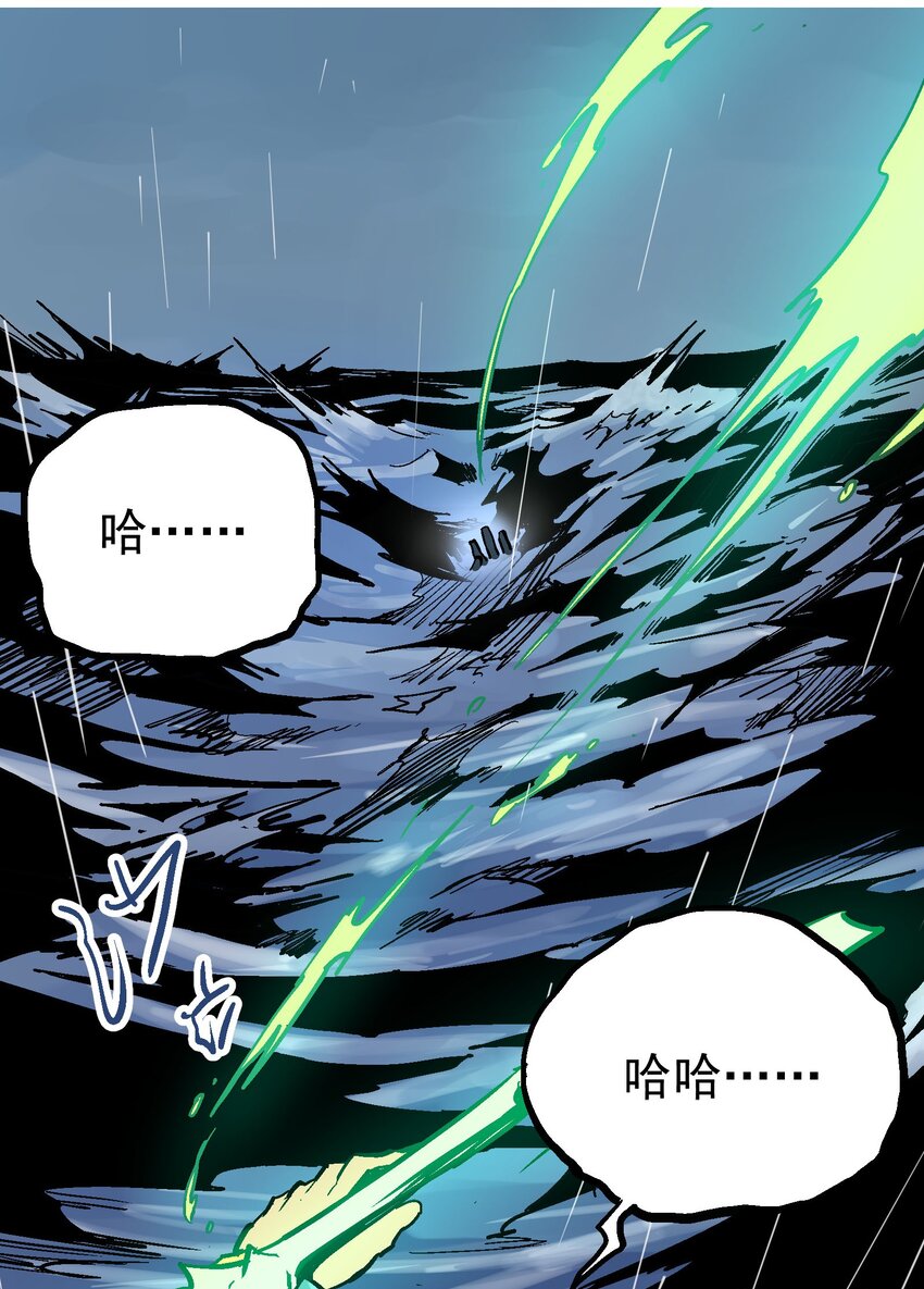 022 虚中有实3