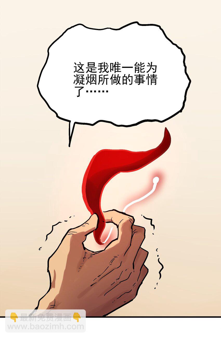 022 虚中有实38