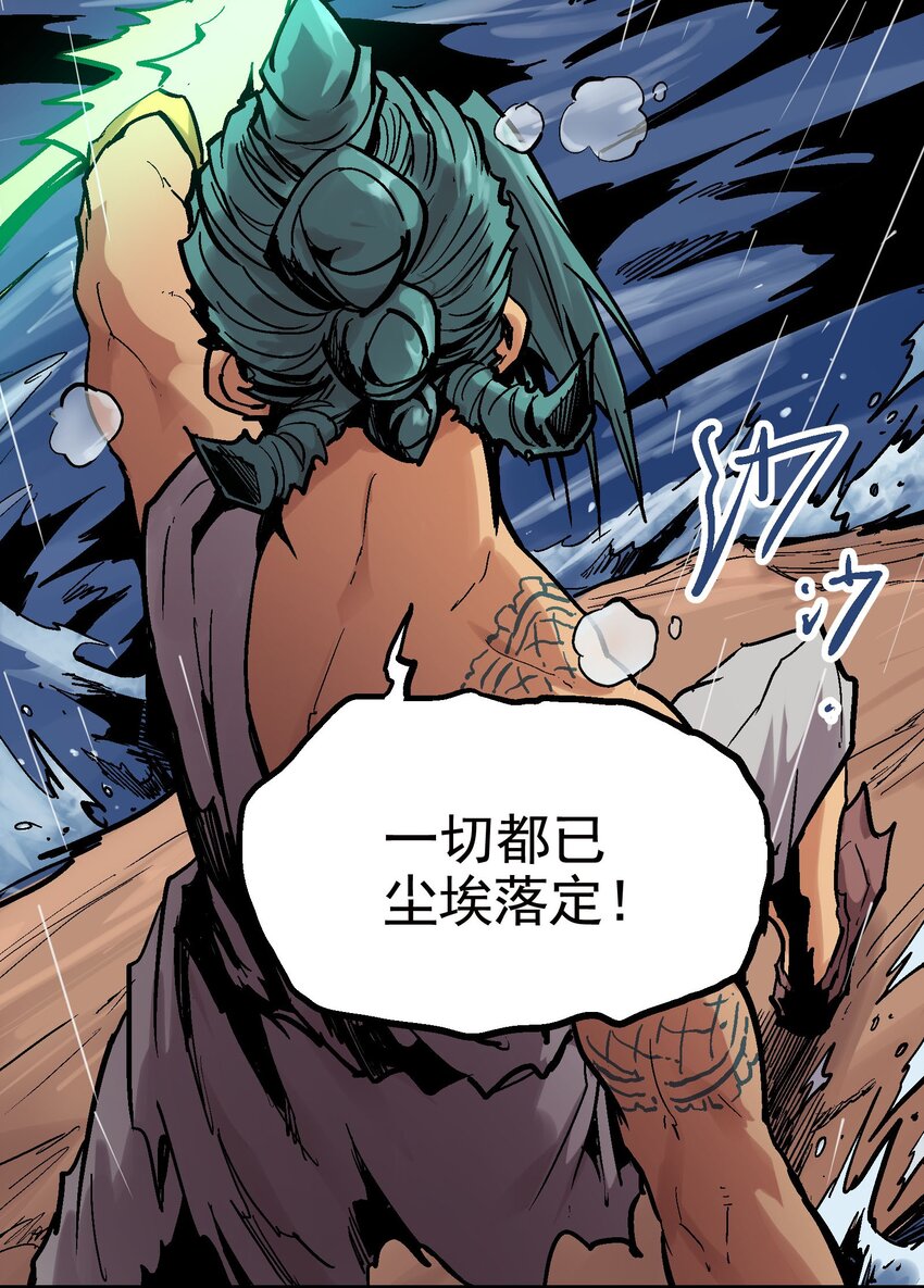 022 虚中有实4
