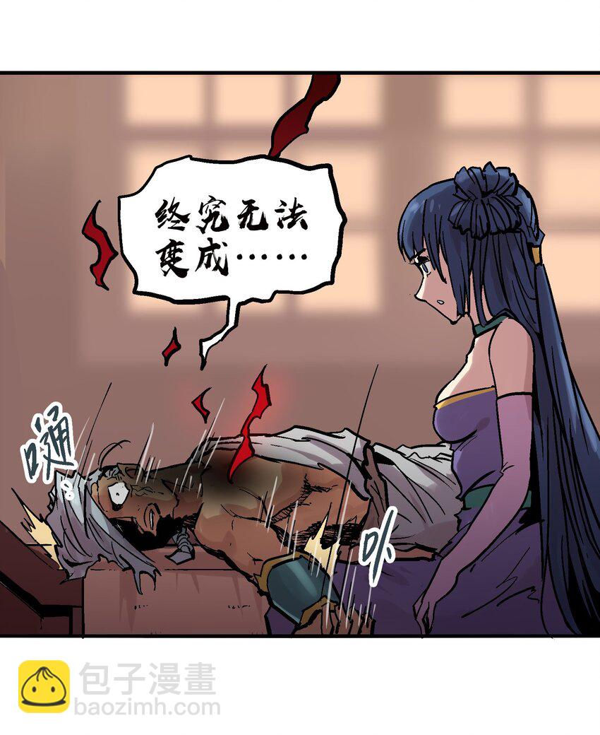 022 虚中有实40
