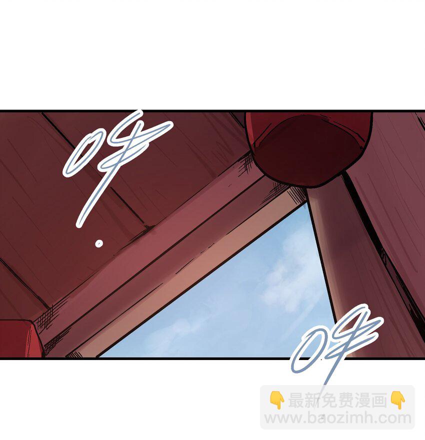 022 虚中有实43