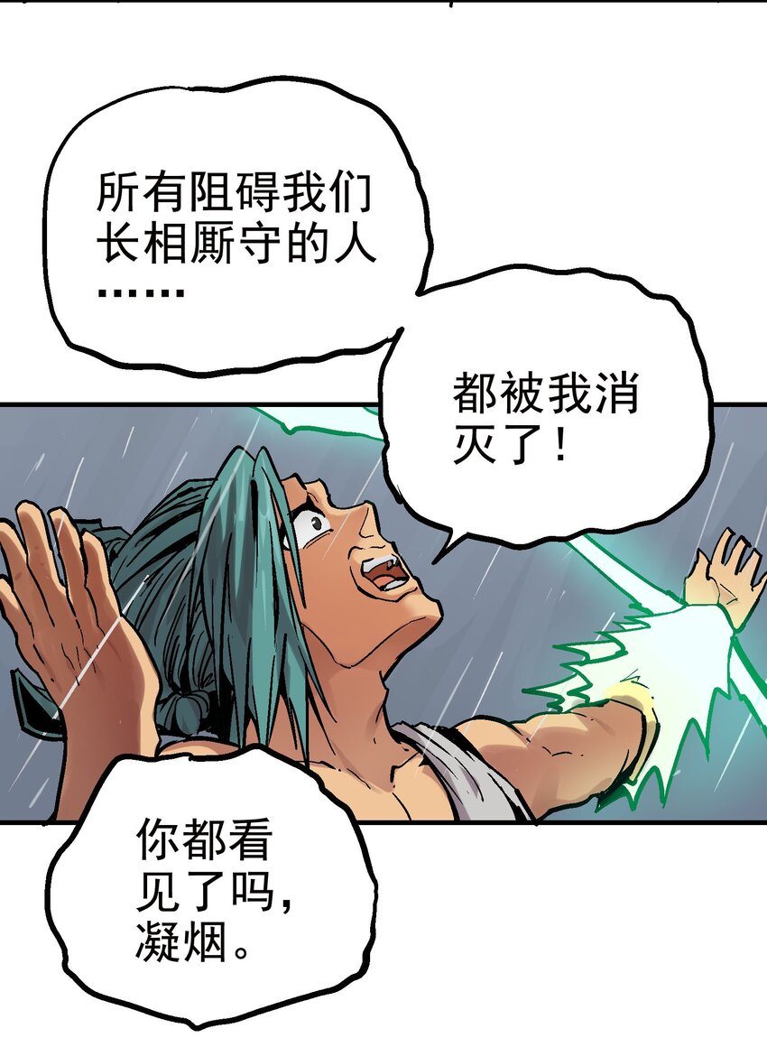 022 虚中有实5