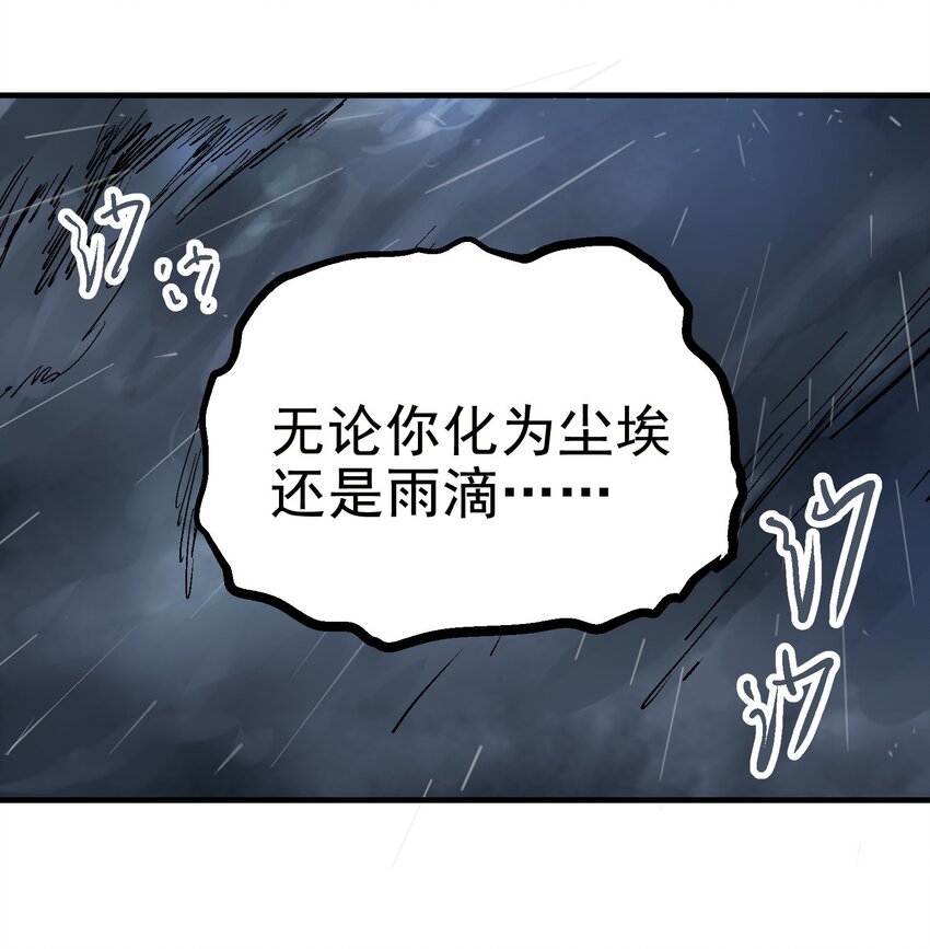 022 虚中有实6