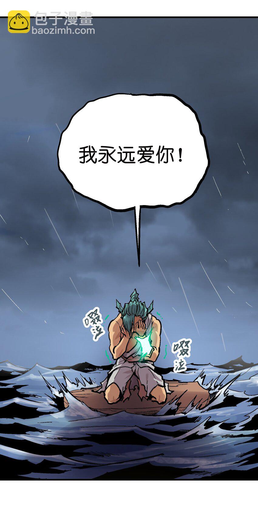 022 虚中有实8