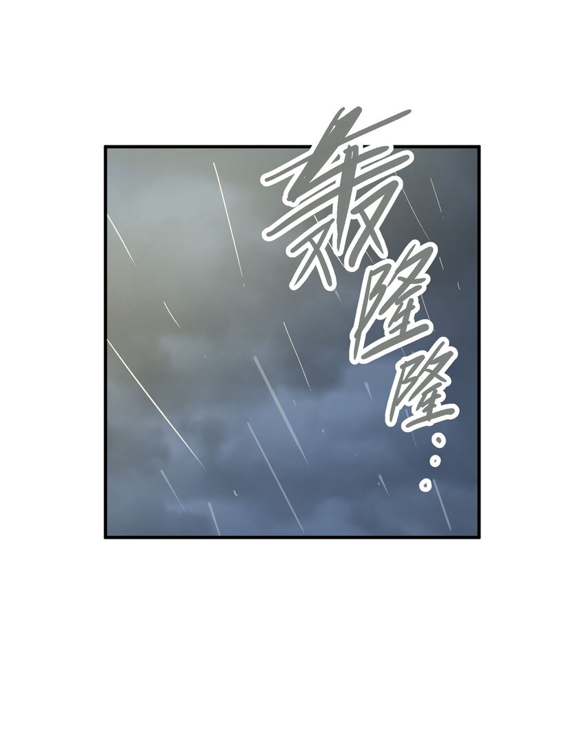 022 虚中有实9