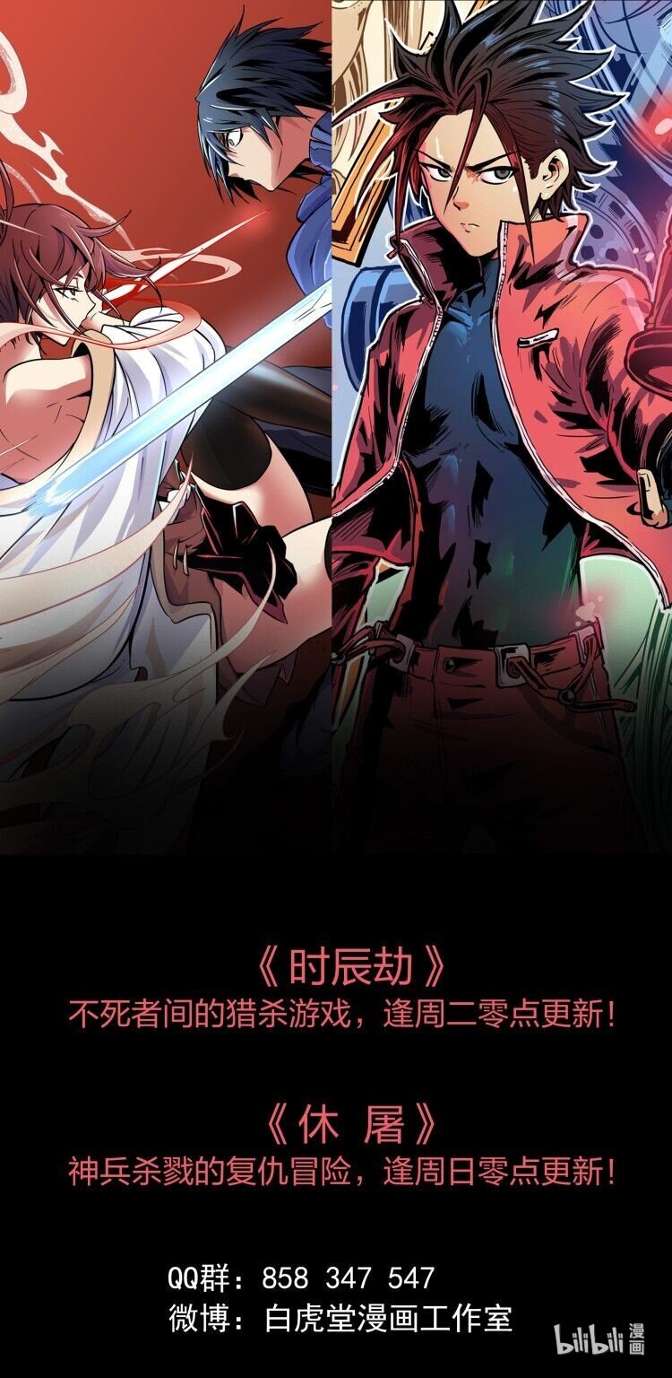 024 泪城45