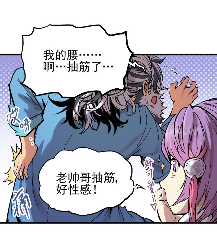 027 兵分两路34