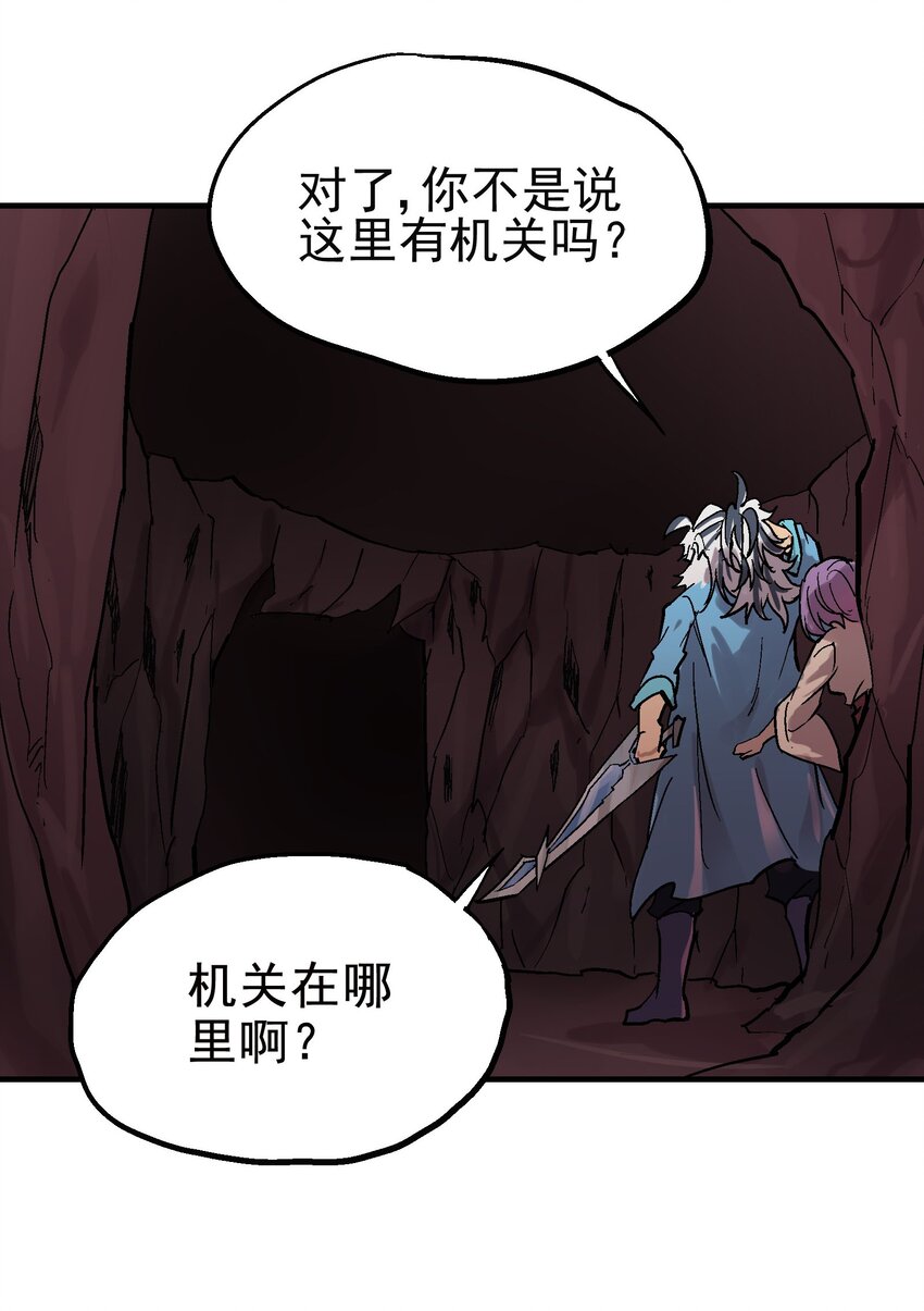 027 兵分两路39