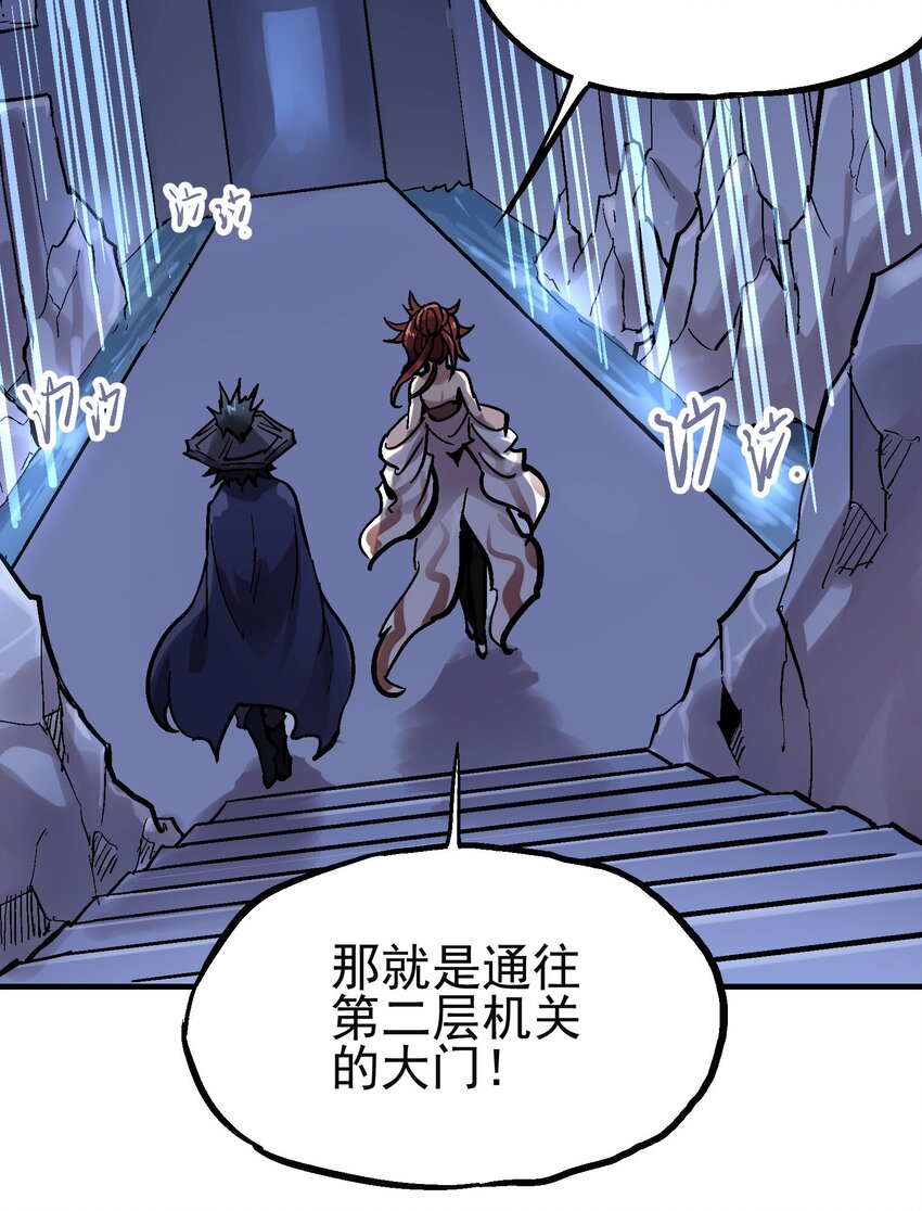 027 兵分两路4