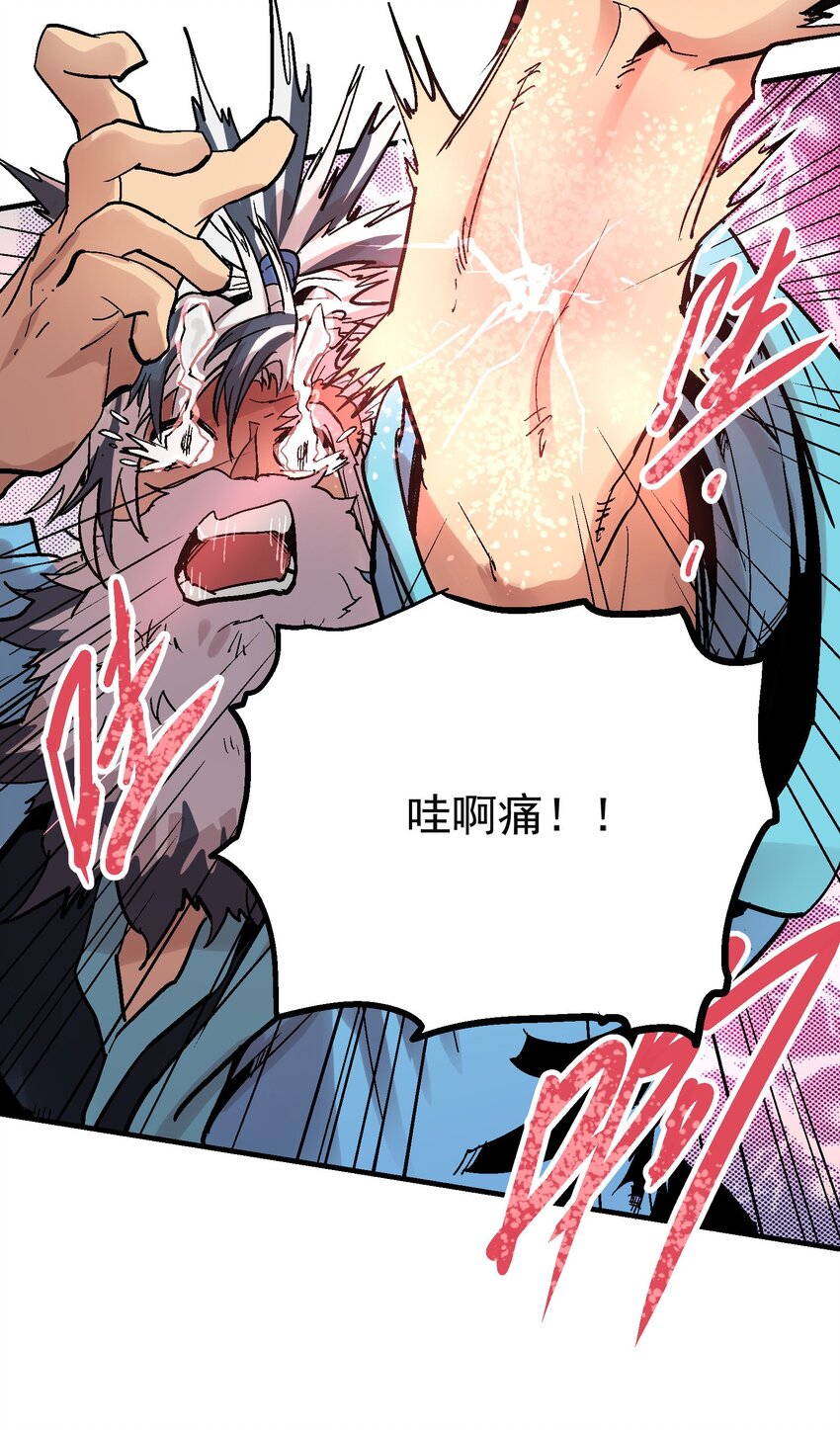 027 兵分两路41