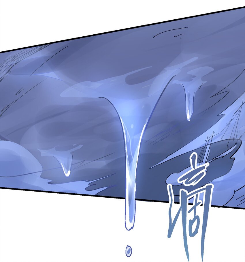 028 无面之人18