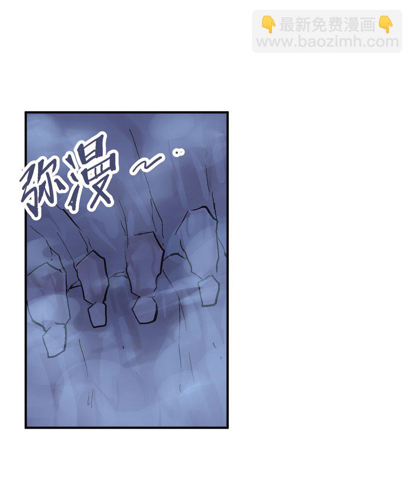 028 无面之人2