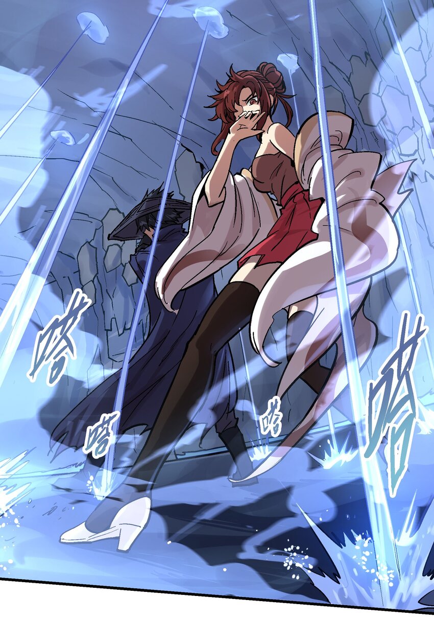 028 无面之人20