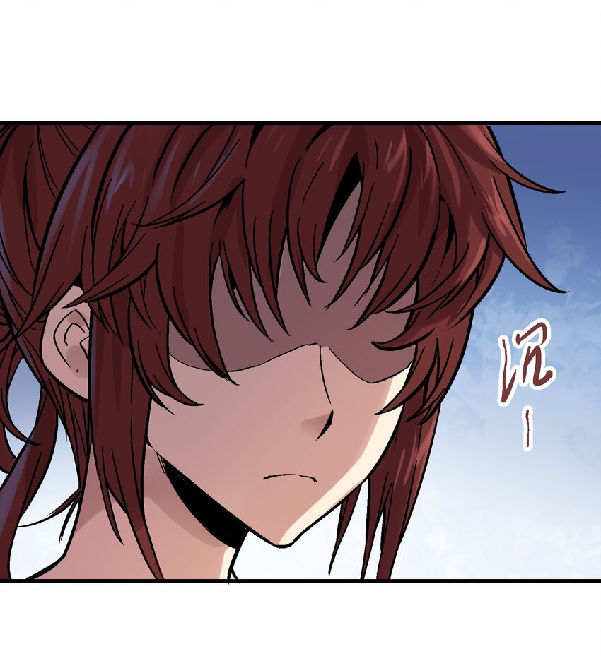 028 无面之人22
