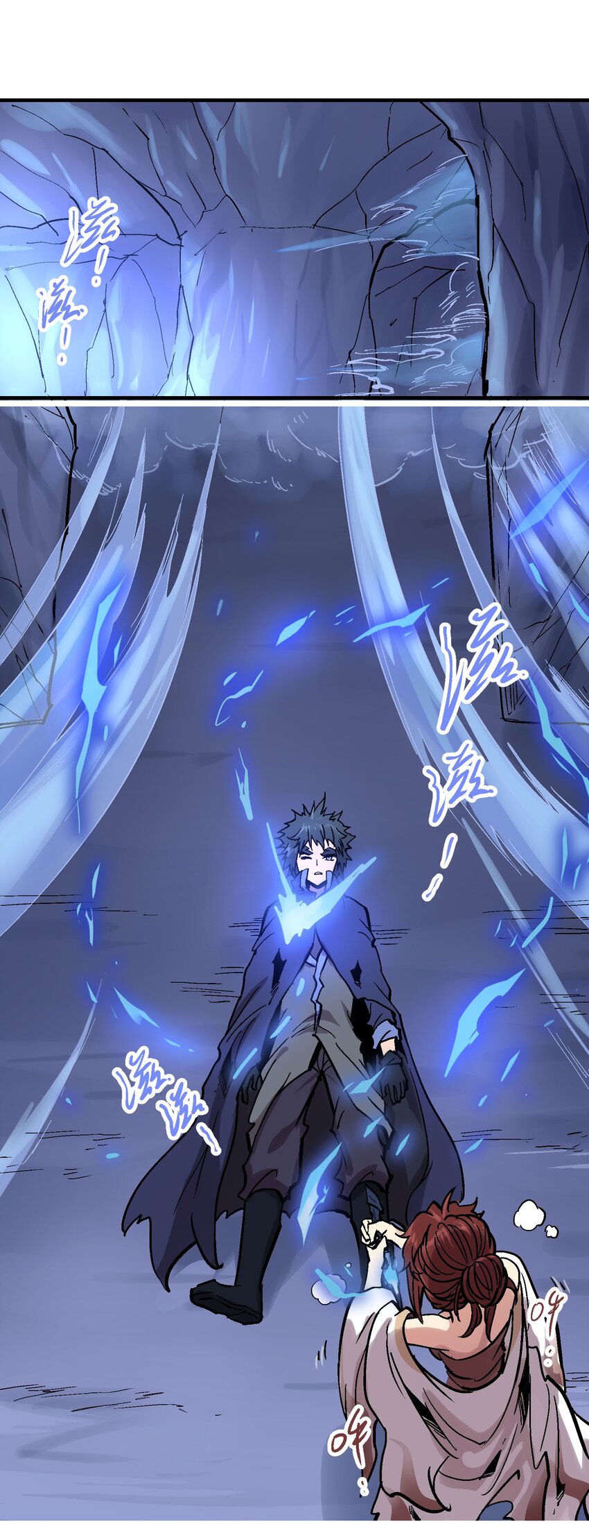 028 无面之人29