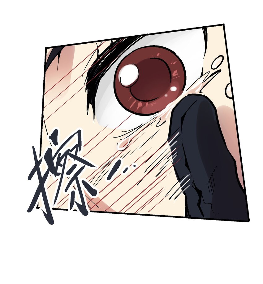 028 无面之人42