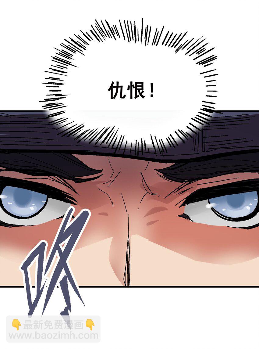 028 无面之人46
