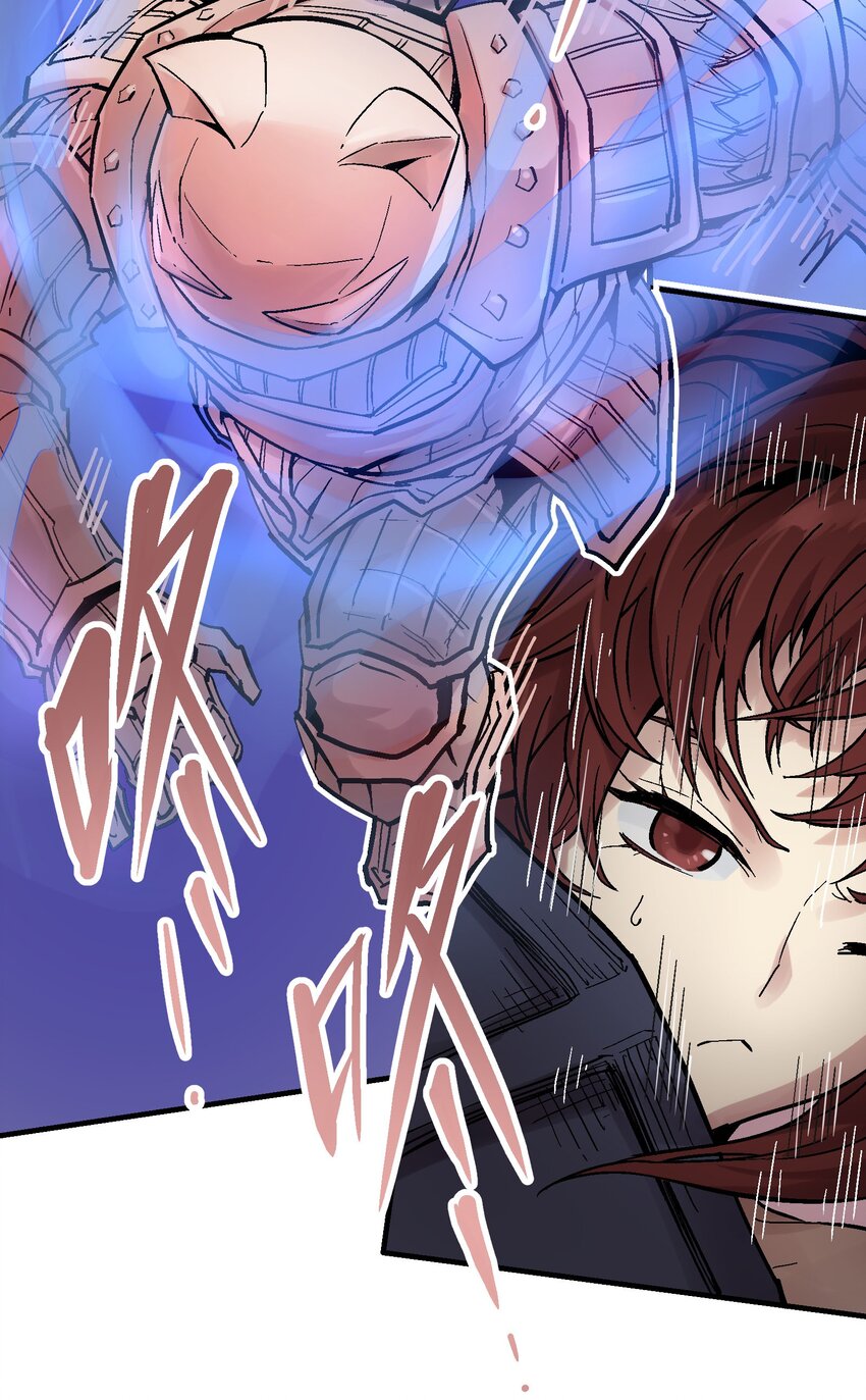 028 无面之人7