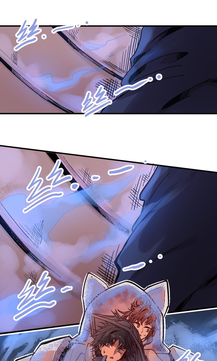 028 无面之人8