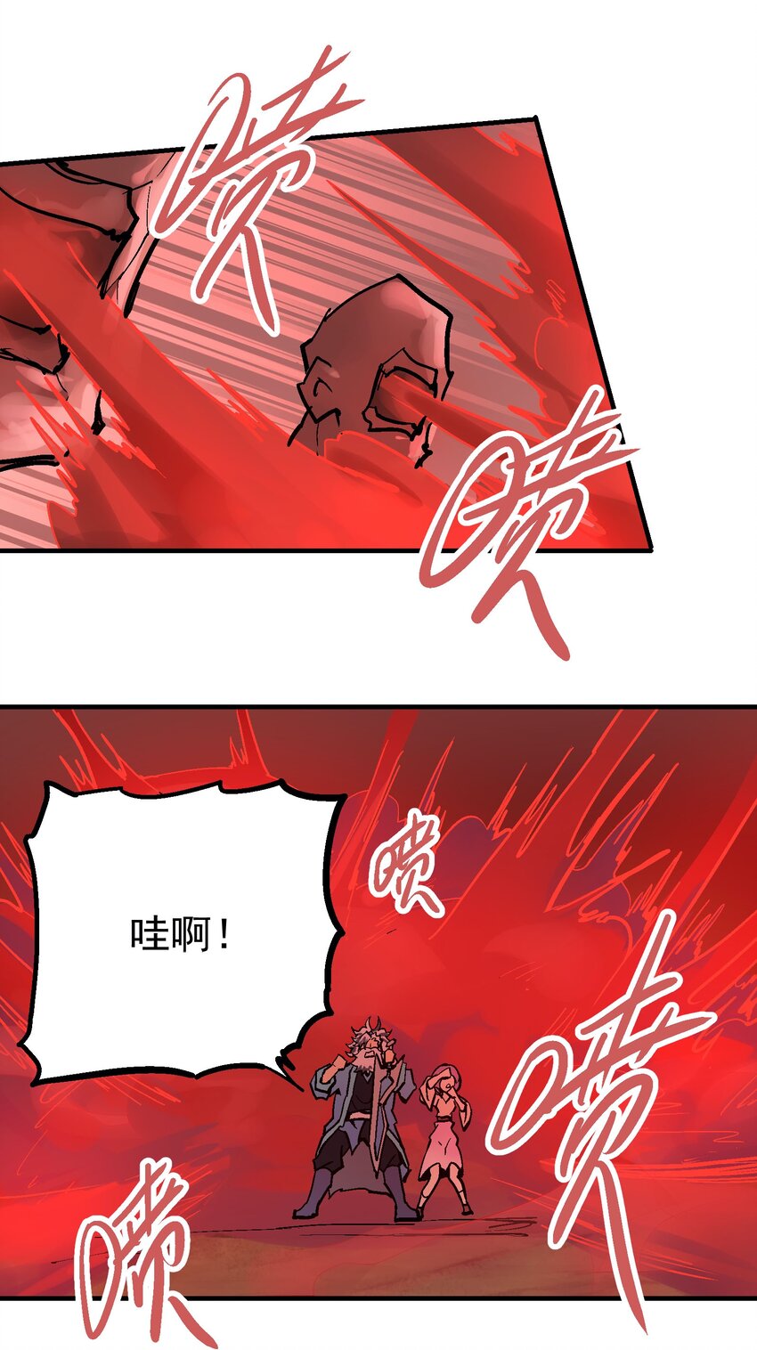031 感同身受14