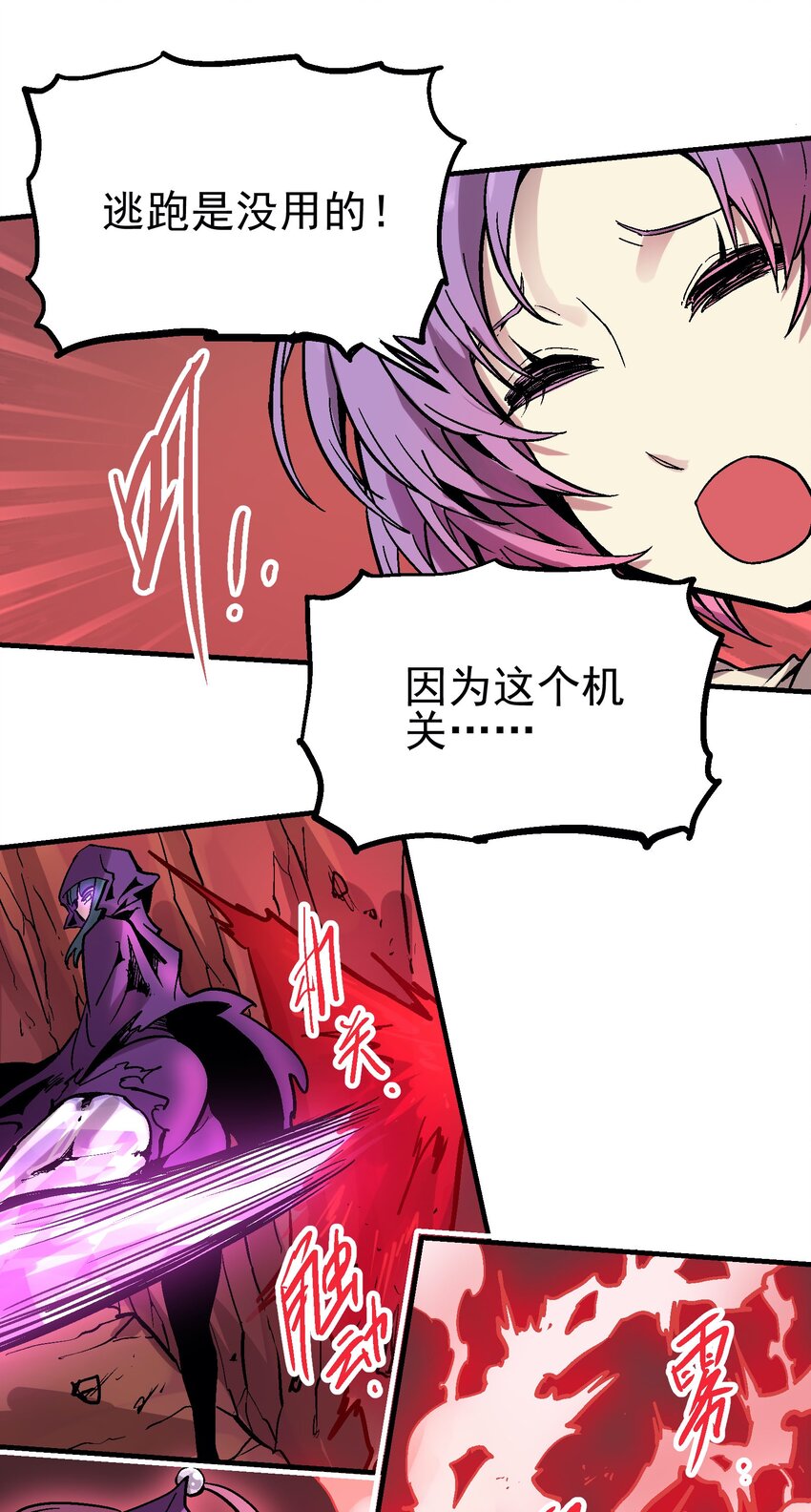 031 感同身受33