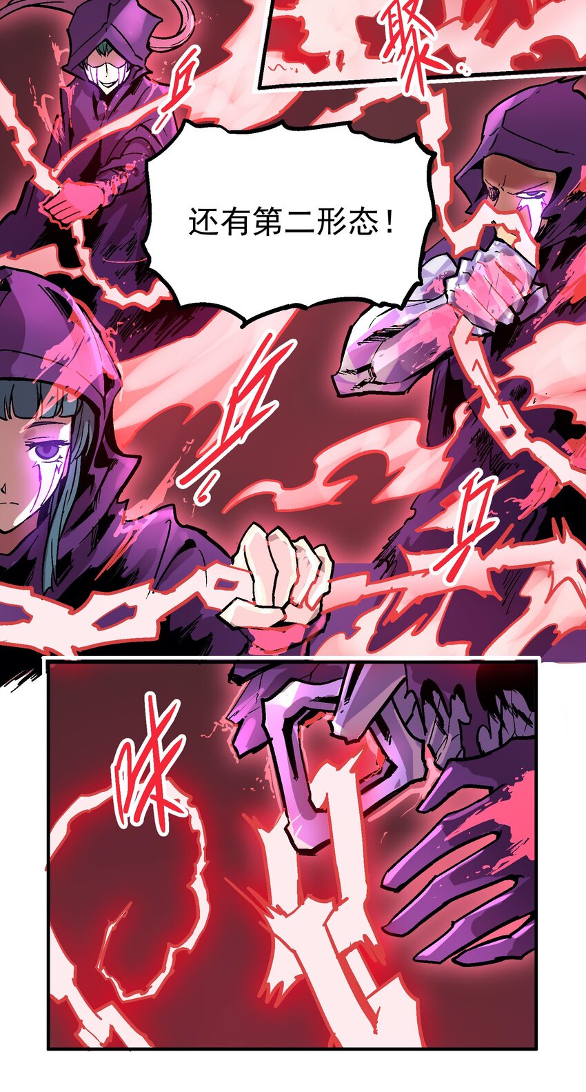 031 感同身受34