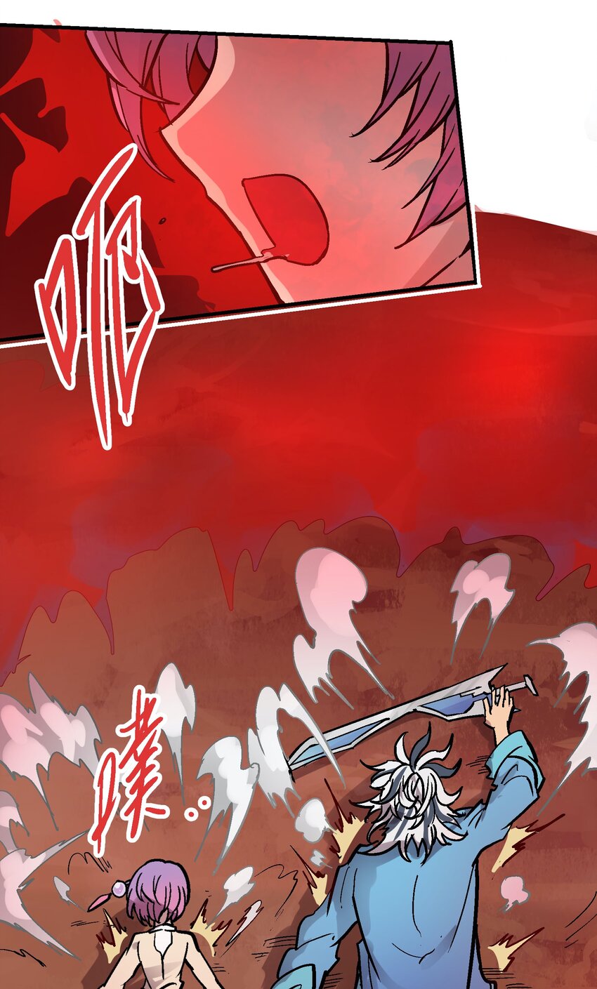 031 感同身受39