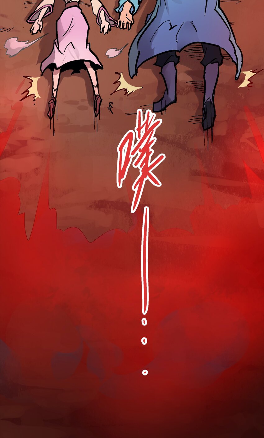 031 感同身受40