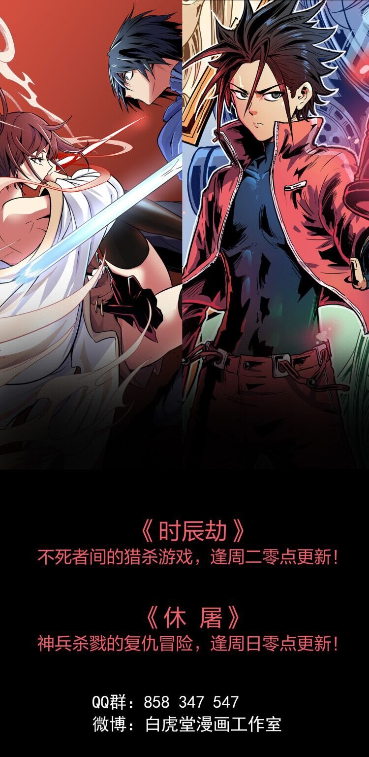 031 感同身受41