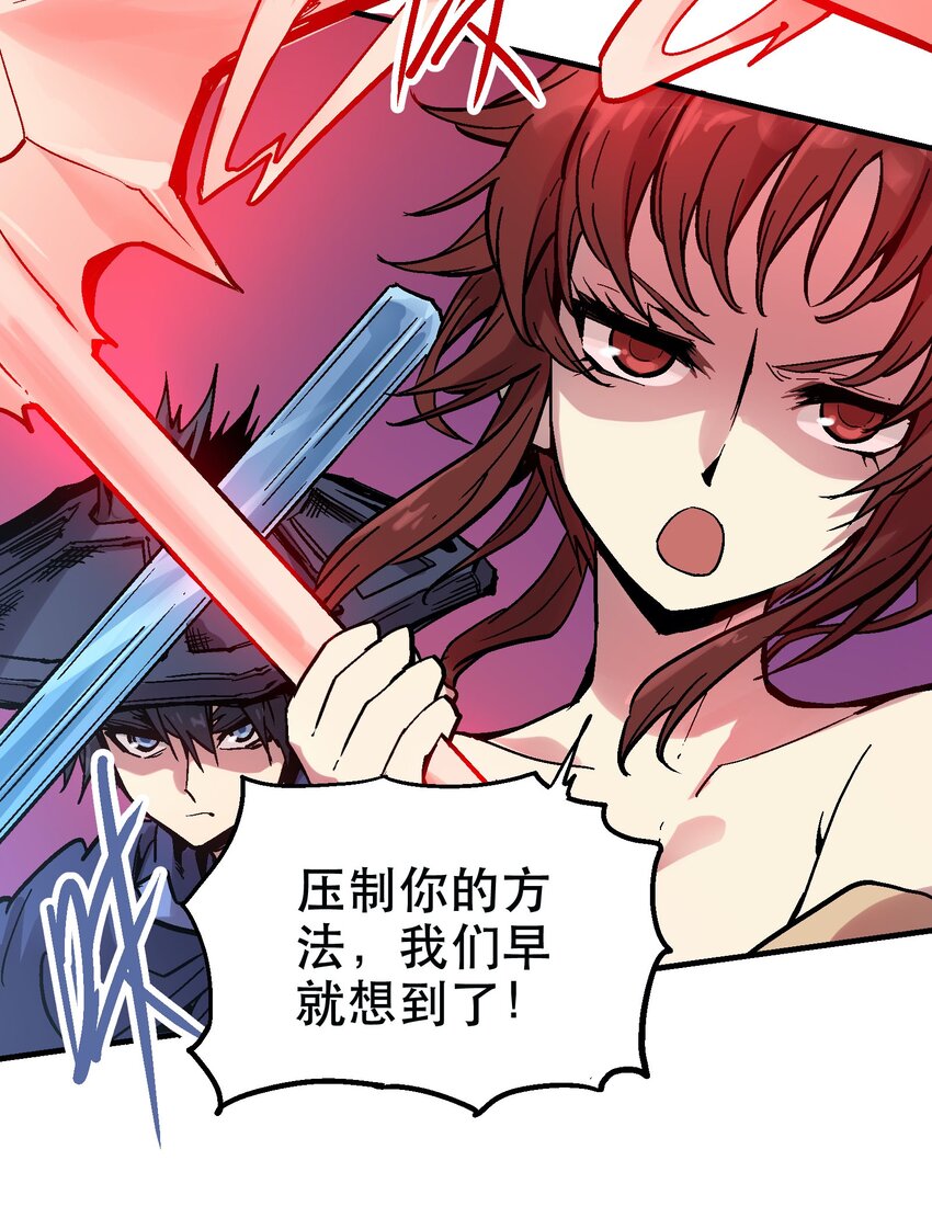 033 紫泪衣11