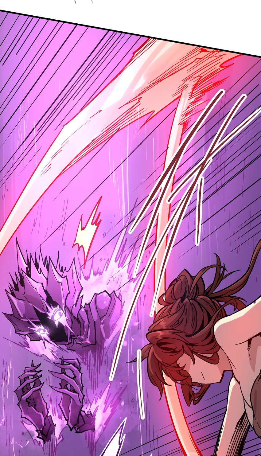 033 紫泪衣13