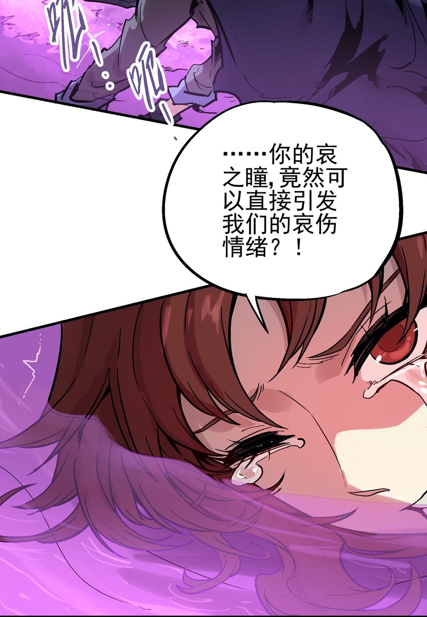033 紫泪衣39