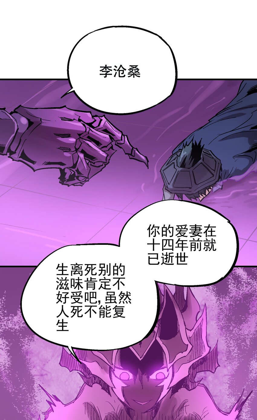 033 紫泪衣41