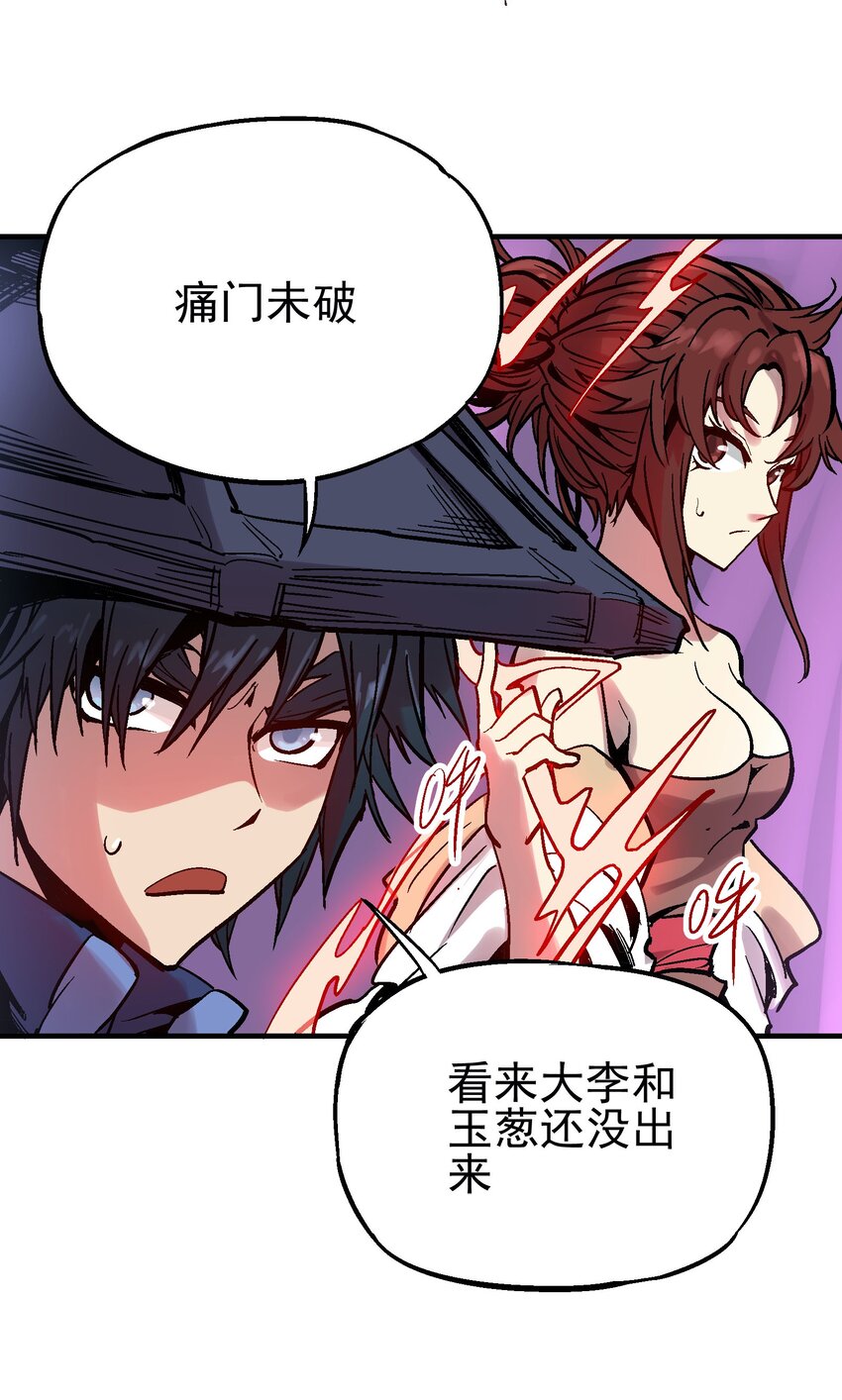 033 紫泪衣6