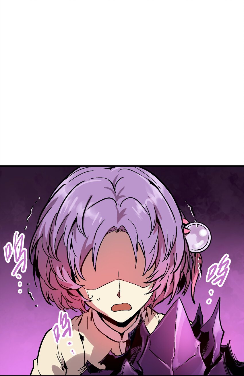 036 哀之瞳42